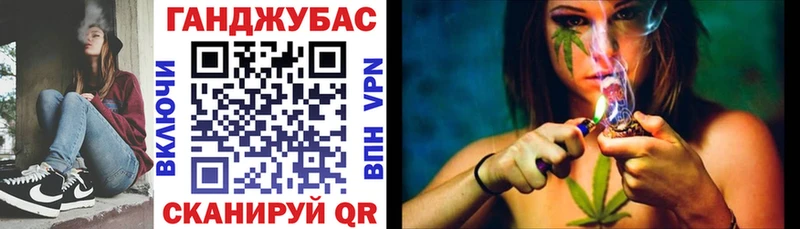 Купить закладку Зеленогорск COCAIN  Бошки Шишки  Амфетамин  Гашиш  Мефедрон 