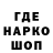 Метадон белоснежный Yakov Semenchenko
