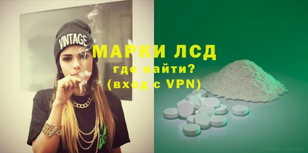 меф VHQ Вяземский