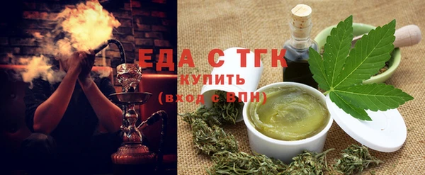 бошки Володарск