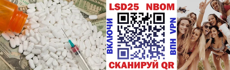 blacksprut tor  Зеленогорск  Лсд 25 экстази ecstasy 