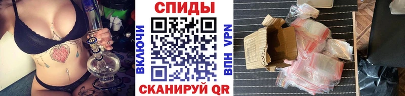Первитин витя  Зеленогорск 
